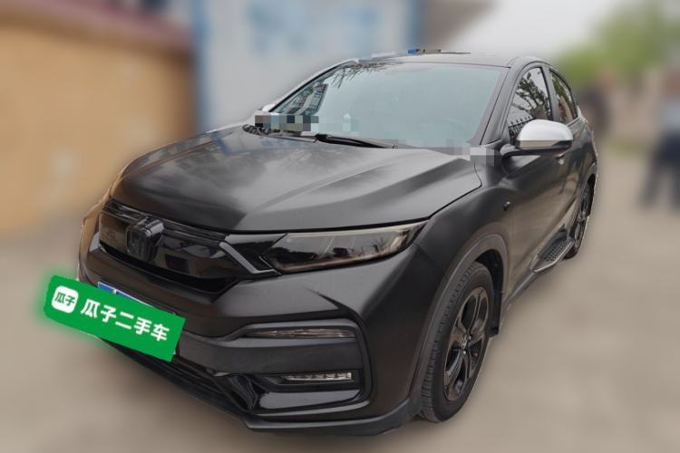 Used Honda XR-V 2020 220TURBO CVT Luxury Edition Guazi used car, China used car export, Used car for sale, Used cars, Cheapest cars for sale