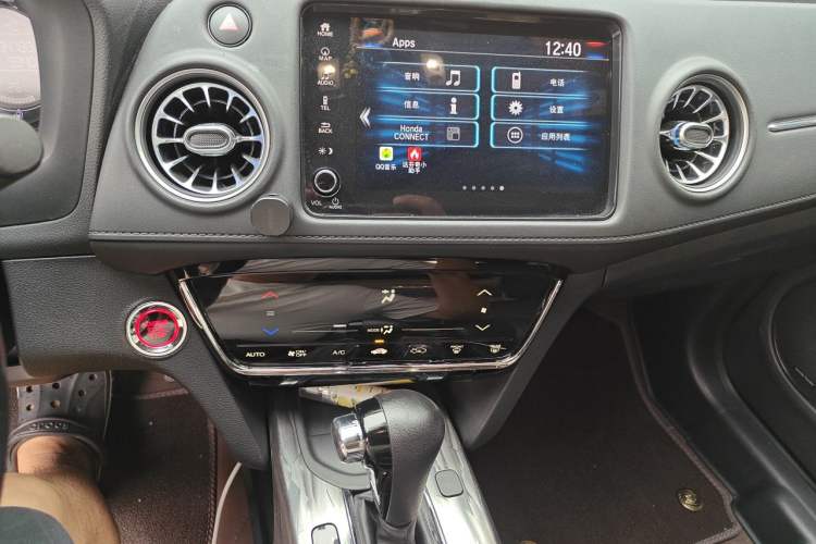 Used Honda XR-V 2020 220TURBO CVT Luxury Edition Audio And AC Panel