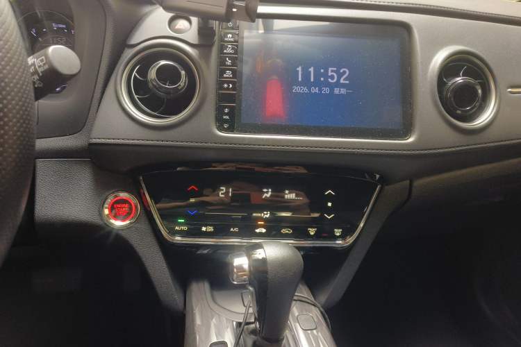 Used Honda XR-V 2020 220TURBO CVT Luxury Edition Audio And AC Panel