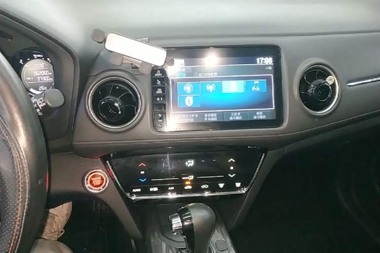 Used Honda XR-V 2020 220TURBO CVT Luxury Edition Audio And AC Panel