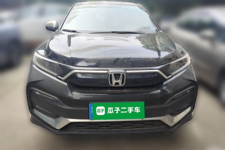 Used Honda XR-V 2020 220TURBO CVT Luxury Edition Front