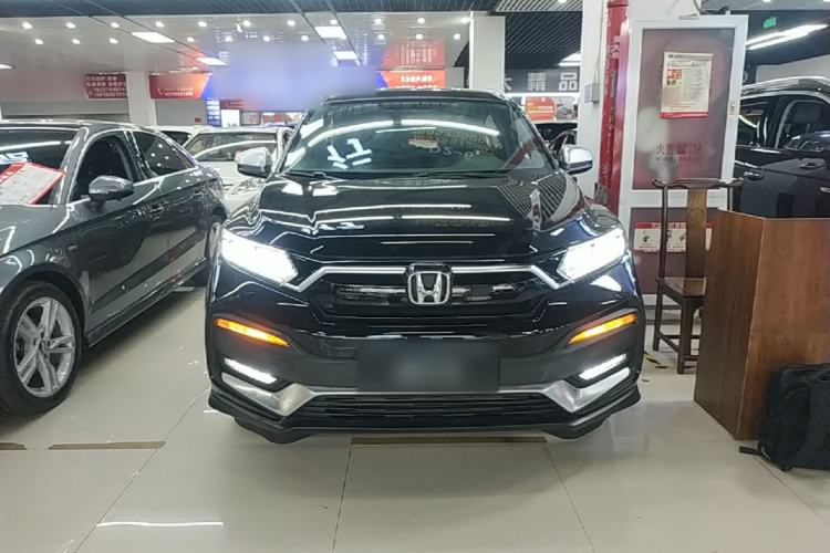 Used Honda XR-V 2020 220TURBO CVT Luxury Edition Front