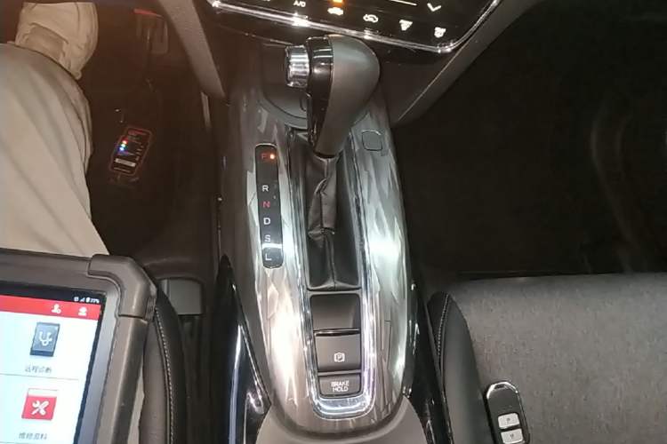 Used Honda XR-V 2020 220TURBO CVT Luxury Edition Gear Lever