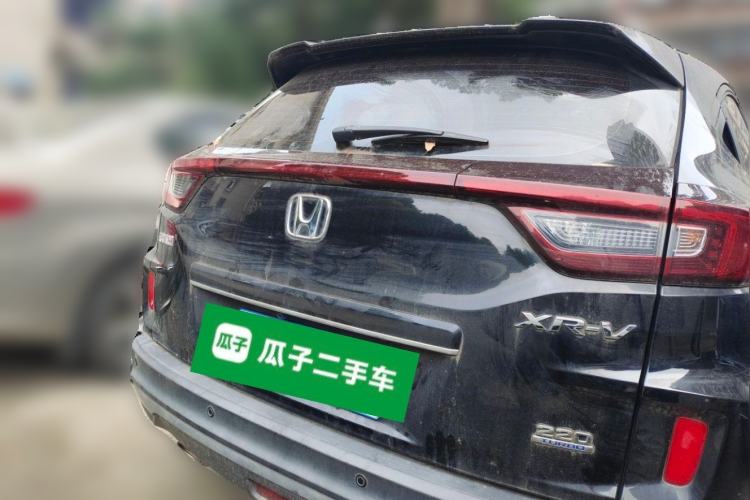 Used Honda XR-V 2020 220TURBO CVT Luxury Edition Rear