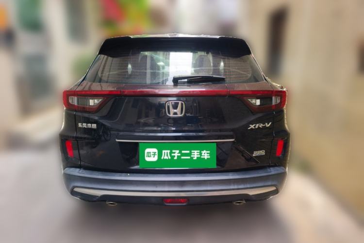 Used Honda XR-V 2020 220TURBO CVT Luxury Edition Rear
