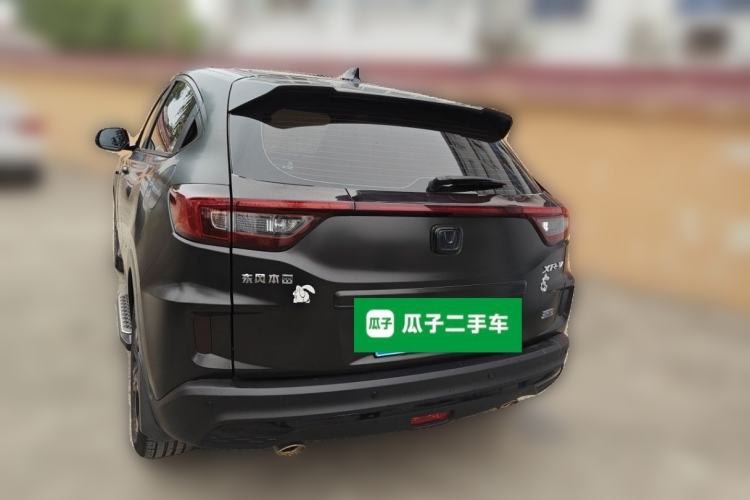 Used Honda XR-V 2020 220TURBO CVT Luxury Edition Rear Left 45 Deg