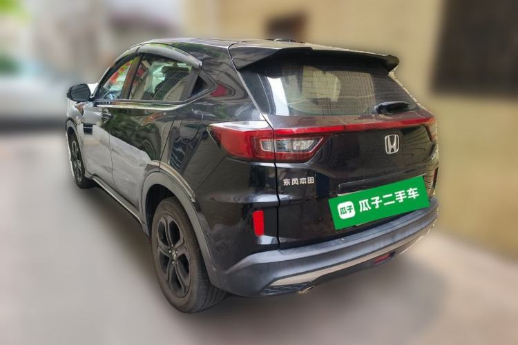 Used Honda XR-V 2020 220TURBO CVT Luxury Edition Rear Left 45 Deg