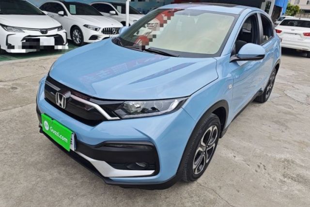 Used Honda XR-V 2020 1.5L CVT Comfort Version