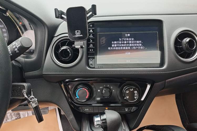 Used Honda XR-V 2020 1.5L CVT Comfort Version Audio And AC Panel