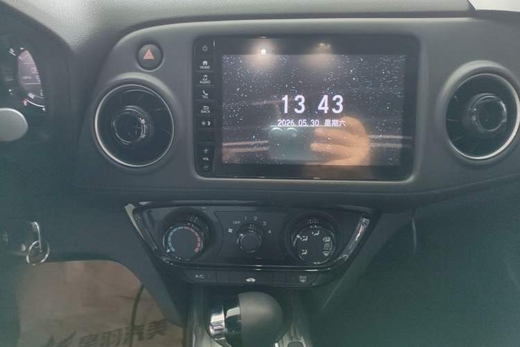 Used Honda XR-V 2020 1.5L CVT Comfort Version Audio And AC Panel