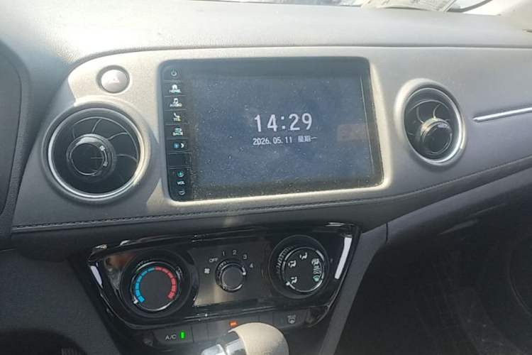 Used Honda XR-V 2020 1.5L CVT Comfort Version Audio And AC Panel