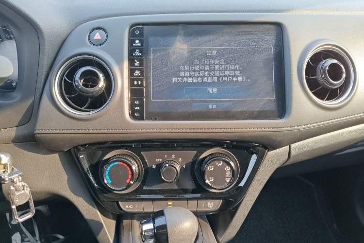 Used Honda XR-V 2020 1.5L CVT Comfort Version Audio And AC Panel
