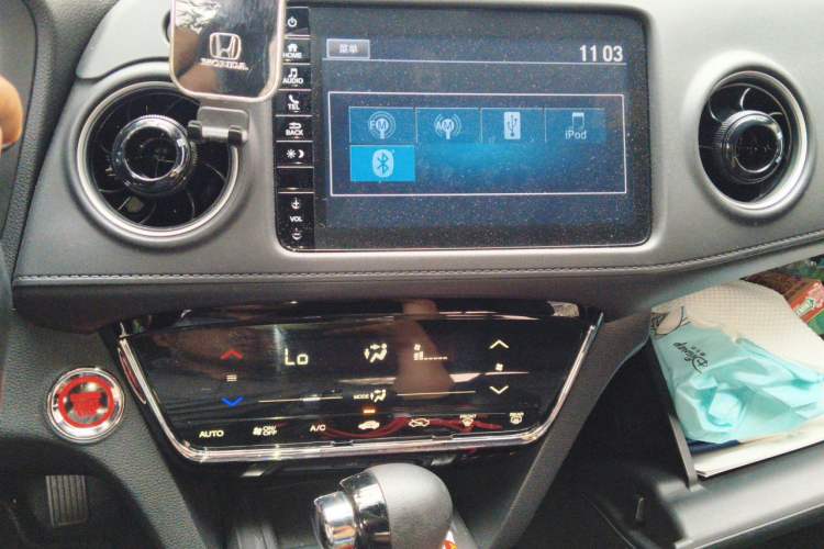 Used Honda XR-V 2020 220TURBO CVT Luxury Edition Audio And AC Panel