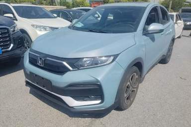 Used Honda XR-V 2020 1.5L CVT Comfort Version