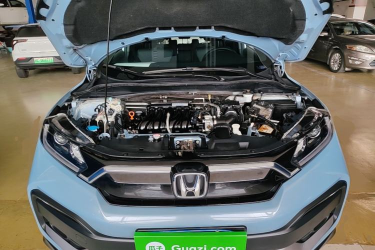Used Honda XR-V 2020 1.5L CVT Comfort Version Engine Bay