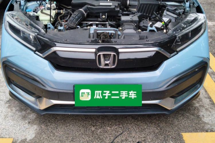 Used Honda XR-V 2020 220TURBO CVT Luxury Edition Engine Bay