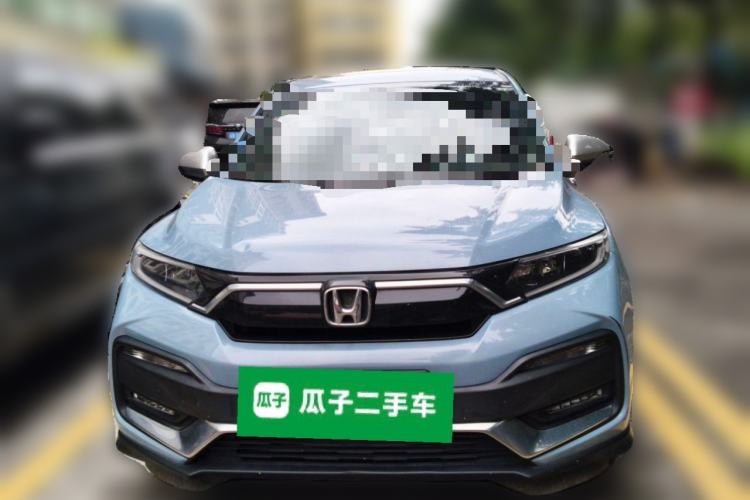 Used Honda XR-V 2020 220TURBO CVT Luxury Edition Front
