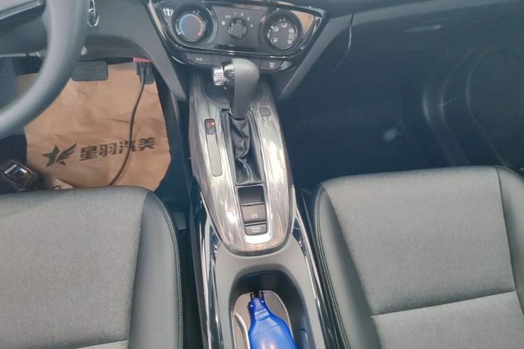 Used Honda XR-V 2020 1.5L CVT Comfort Version Gear Lever