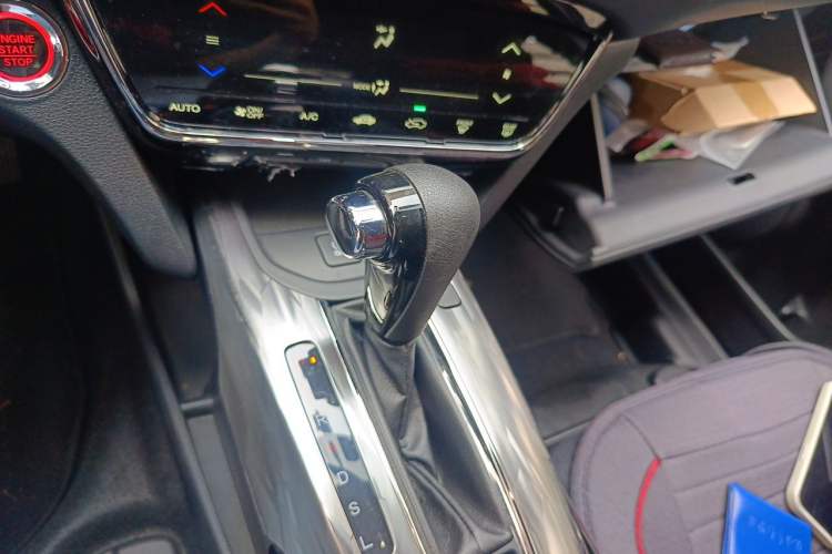 Used Honda XR-V 2020 220TURBO CVT Luxury Edition Gear Lever