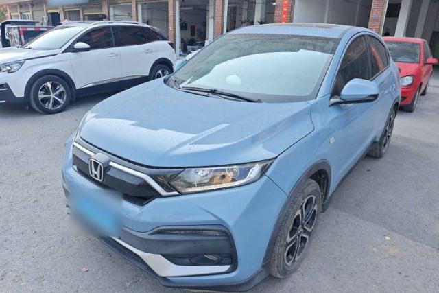 Used Honda XR-V 2020 1.5L CVT Comfort Version