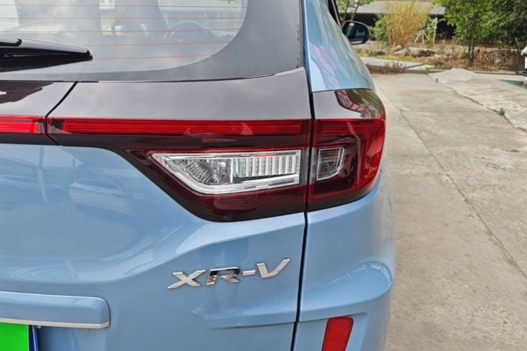 Used Honda XR-V 2020 1.5L CVT Comfort Version Right Rear Taillight