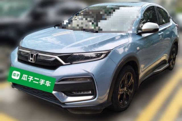Used Honda XR-V 2020 220TURBO CVT Luxury Edition