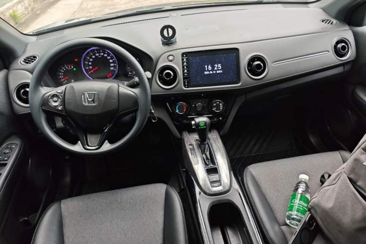 Used Honda XR-V 2020 1.5L CVT Comfort Version Center Console