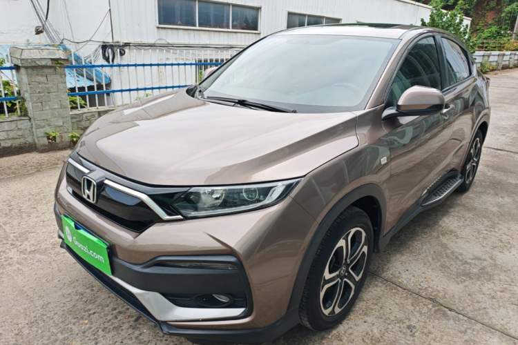 Used Honda XR-V 2020 1.5L CVT Comfort Version Guazi used car, China used car export, Used car for sale, Used  cars, Cheapest cars for sale