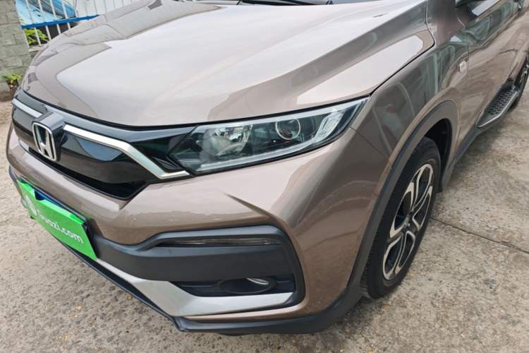 Used Honda XR-V 2020 1.5L CVT Comfort Version Left Front Headlight