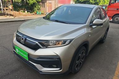 Used Honda XR-V 2020 1.5L CVT Comfort Version