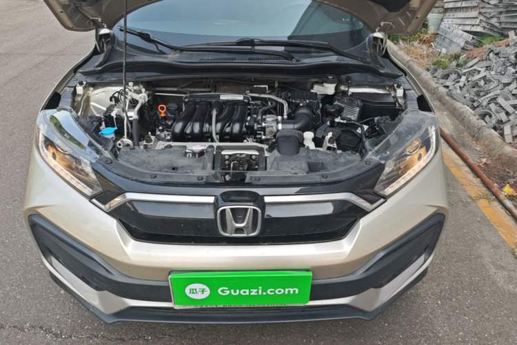 Used Honda XR-V 2020 1.5L CVT Comfort Version Engine Bay