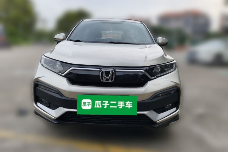 Used Honda XR-V 2020 1.5L CVT Comfort Version Front