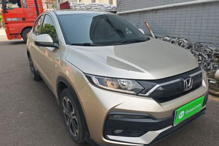 Used Honda XR-V 2020 1.5L CVT Comfort Version Front Right 45 Deg
