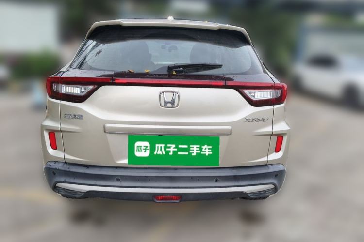 Used Honda XR-V 2020 1.5L CVT Comfort Version Rear