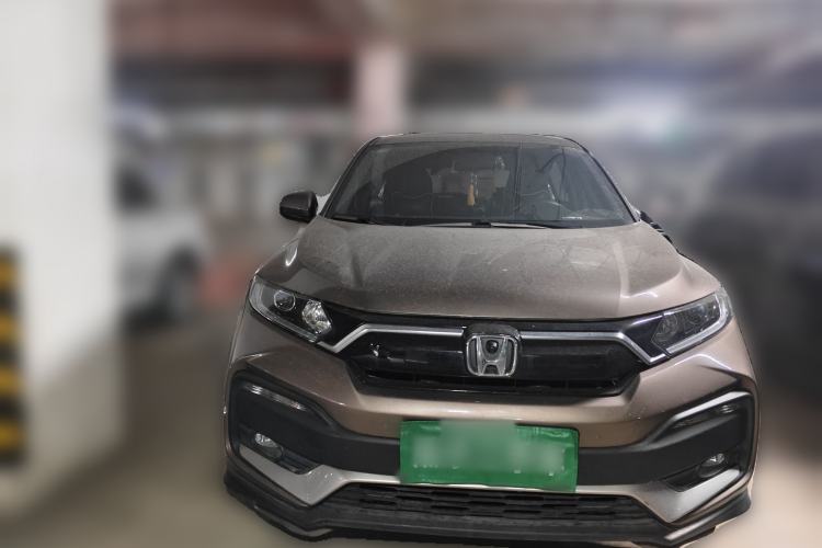 Used Honda XR-V 2020 1.5L CVT Comfort Version Front