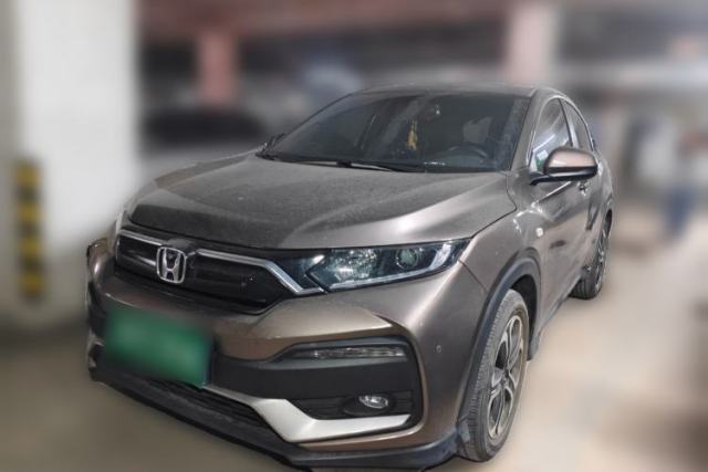 Used Honda XR-V 2020 1.5L CVT Comfort Version