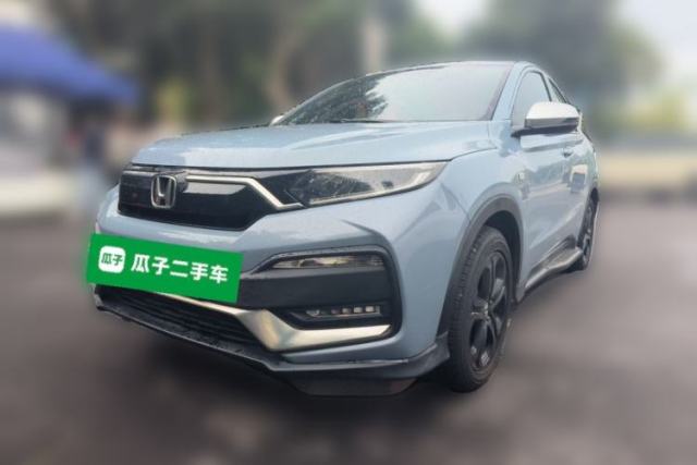 Honda XR-V 2020 220TURBO CVT Luxury Edition de segunda mano