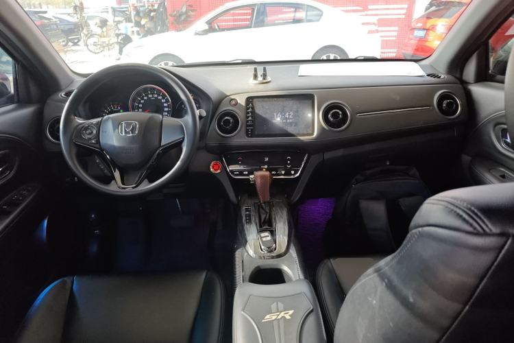 Used Honda XR-V 2020 220TURBO CVT Luxury Edition Center Console