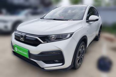 Used Honda XR-V 2020 1.5L CVT Classic Edition