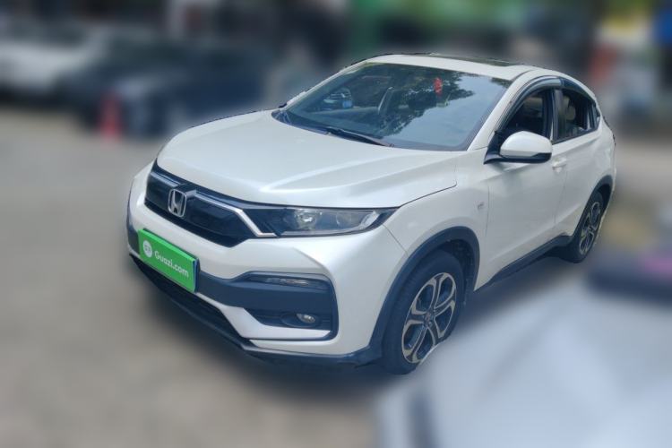 Used Honda XR-V 2020 1.5L CVT Comfort Version Guazi used car, China used car export, Used car for sale, Used  cars, Cheapest cars for sale
