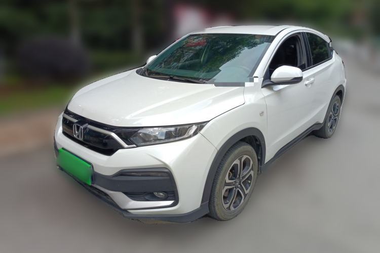 Ojetý Honda XR-V 2020 1.5L CVT Classic Edition Guazi used car, China used car export, Used car for sale, Used cars, Cheapest cars for sale
