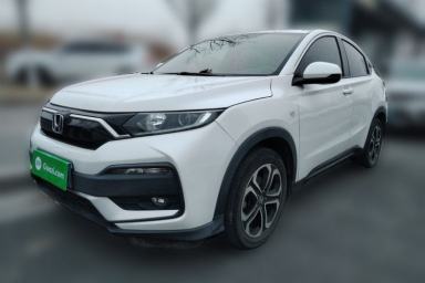 Used Honda XR-V 2020 1.5L CVT Classic Edition