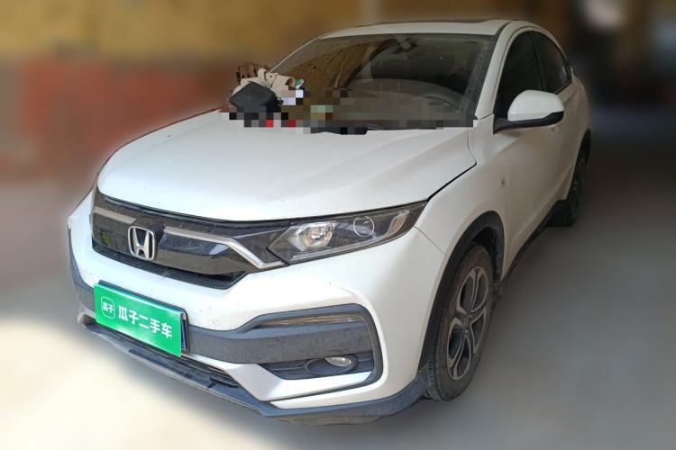 Used Honda XR-V 2020 1.5L CVT Comfort Version Guazi used car, China used car export, Used car for sale, Used  cars, Cheapest cars for sale