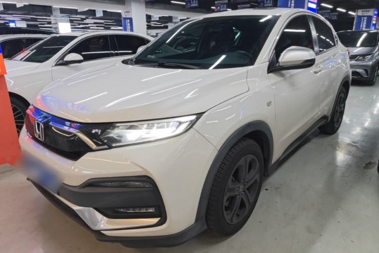 Used Honda XR-V 2020 220TURBO CVT Luxury Edition Guazi used car, China used car export, Used car for sale, Used cars, Cheapest cars for sale