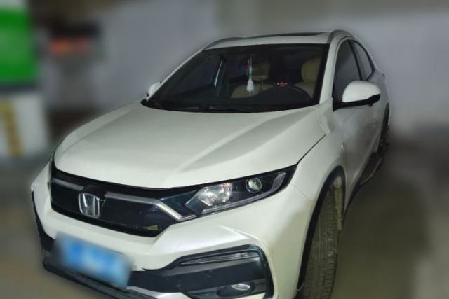 Honda XR-V 2020 1.5L CVT Comfort Version usado