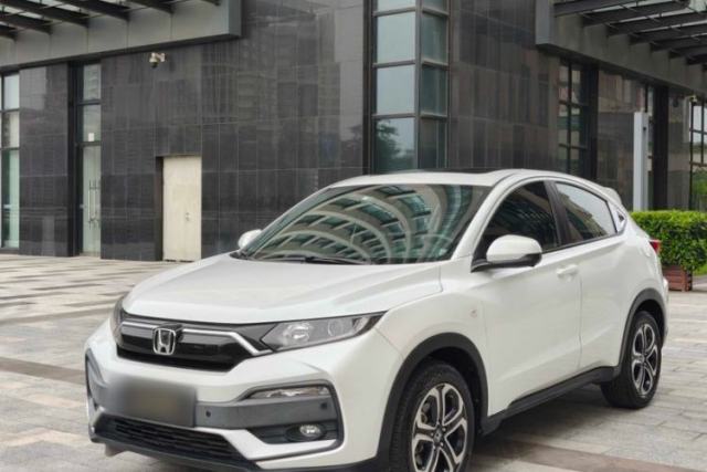 Used Honda XR-V 2020 1.5L CVT Comfort Version