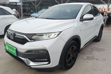 Used Honda XR-V 2020 220TURBO CVT Luxury Edition