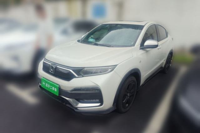 Used Honda XR-V 2020 220TURBO CVT Luxury Edition