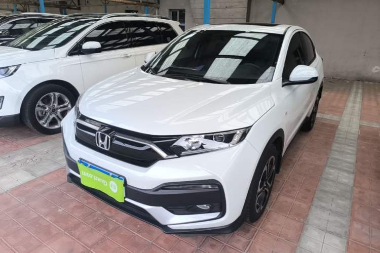 Ojetý Honda XR-V 2020 1.5L CVT Comfort Version Guazi used car, China used car export, Used car for sale, Used  cars, Cheapest cars for sale