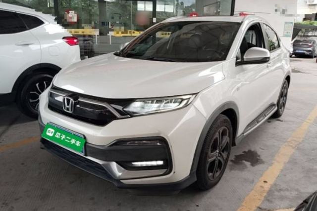 Used Honda XR-V 2020 220TURBO CVT Luxury Edition